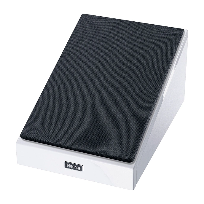 Bookshelf speakers Magnat ATM 202 White - img.2