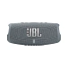 Portable speaker JBL Charge 5 Grey - img.1 Portable speaker JBL Charge 5 Grey - img.1