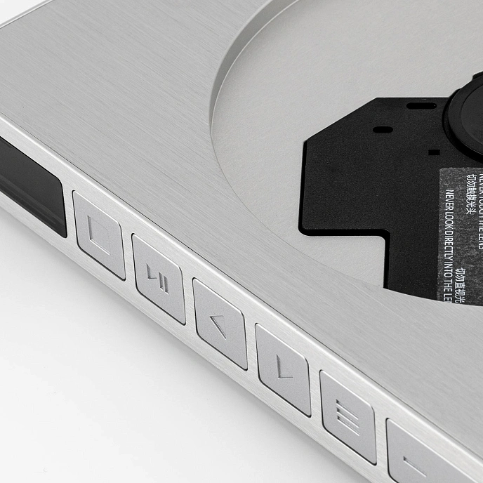 Player MoonDrop Discdream 2 Ultra Silver - img.10