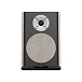 Bookshelf speakers Jamo Concert Legacy 8 Northern Frost - img.2