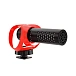 - img.0 On-camera microphone RODE VideoMicro II - img.0
