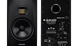 Studio monitor ADAM AUDIO T7V - img.5 Studio monitor ADAM AUDIO T7V - img.5