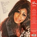 Vinyl Record Tina Turner - Tina Turns The Country On! - (Half Speed) LP - img.1 Vinyl Record Tina Turner - Tina Turns The Country On! - (Half Speed) LP - img.1