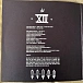 Vinyl Record Manchester Orchestra – Cope - Limited Edition White - LP - img.1