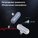 Wireless microphone Synco P1ST - img.11