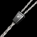 Cable Effect Audio Cadmus Lite Silver 3.5mm 1.2m - img.6