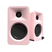Bookshelf speakers Kanto Ora Pink - img.0 Bookshelf speakers Kanto Ora Pink - img.0