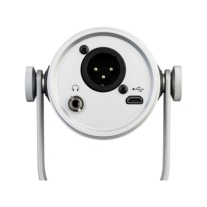 USB Microphone Shure MV7 Silver - img.6