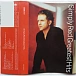 Сassette Tape Simply Red - Greatest Hits - img.2 Сassette Tape Simply Red - Greatest Hits - img.2