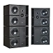 Studio monitor PMC 8-2 XBD - img.1