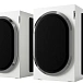 Bookshelf speakers Loewe Inicio White - img.1 Bookshelf speakers Loewe Inicio White - img.1