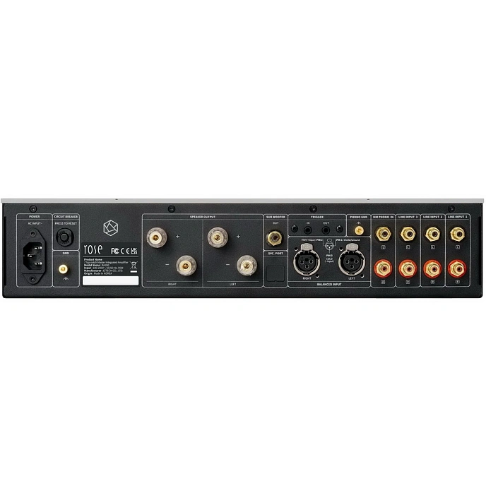 Integrated amplifier Rose RA280 Silver - img.3