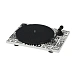 Turntable Pro-Ject Primary Hard Rock OM5e White - img.1