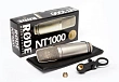 Studio microphone RODE NT1000 - img.5 Studio microphone RODE NT1000 - img.5