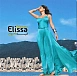 Vinyl Record Elissa - Betmoun - LP - img.0