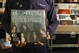 Vinyl Record Deep Purple – Machine Head LP - img.2