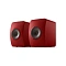 KEF LS50 Wireless II Crimson Red SE