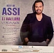 Vinyl Record Assi Hilleani - Best Of - LP - img.1