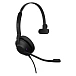 Call Center Headset Jabra Evolve 30 II Stereo MS Black - img.2