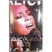 Сassette Tape Alicia Keys - Unplugged - img.1 Сassette Tape Alicia Keys - Unplugged - img.1