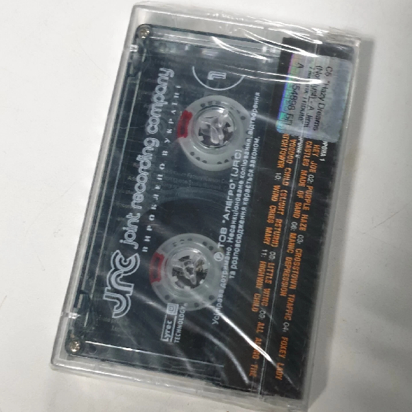 Сassette Tape Various - Jimi Hendrix Hazy Dreams - img.3