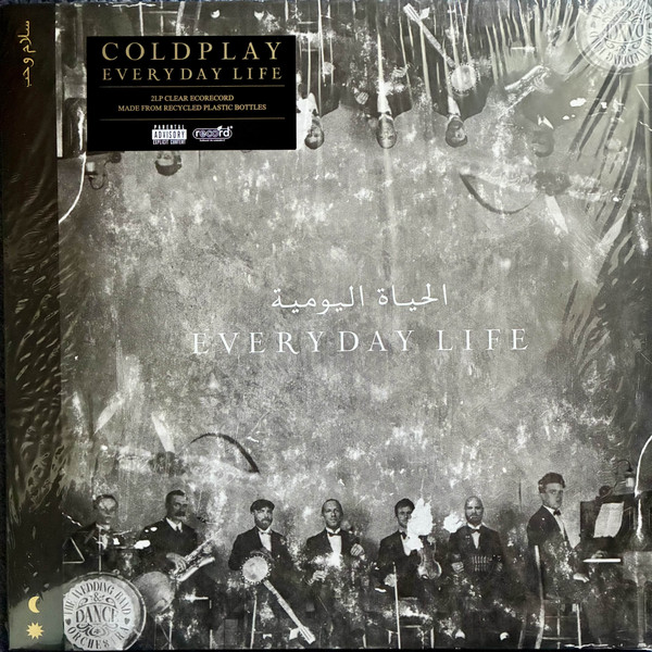 Vinyl Record Coldplay – Everyday Life (Clear Eco) 2LP - img.0