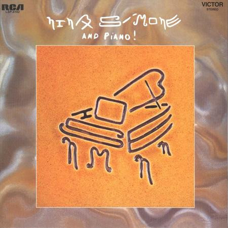 Vinyl Record Nina Simone – Nina Simone And Piano ! - LP - img.0