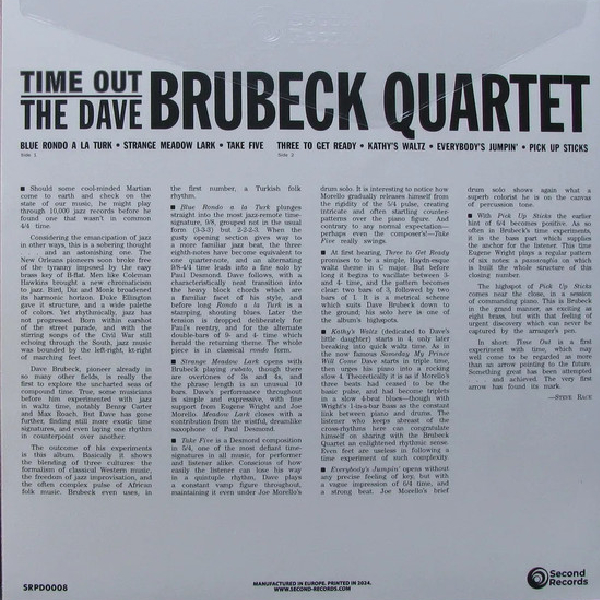 Vinyl Record The Dave Brubeck Quartet – Time Out (Purple Marblel) LP - img.2