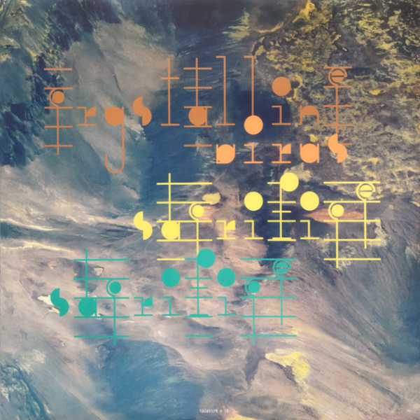 Vinyl Record Bjork - Bastards - 2LP - img.5