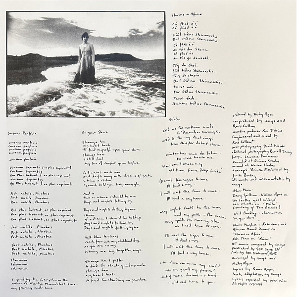 Vinyl Record Enya – Watermark LP - img.3