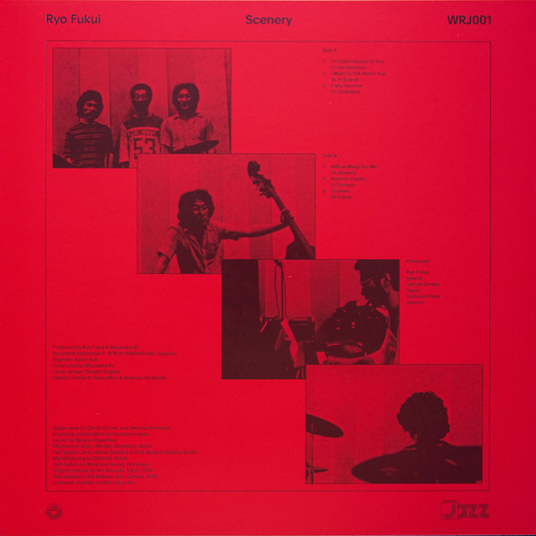 Vinyl Record Ryo Fukui - Scenery LP - img.1