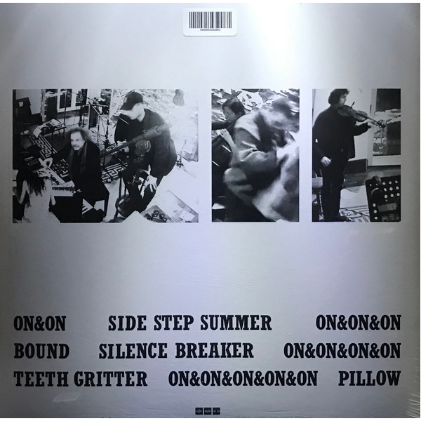 Vinyl Record Daniel Blumberg – On&On (Coloured) LP - img.1