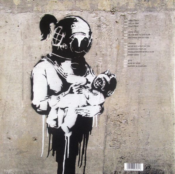 Vinyl Record Blur - Think Tank - img.1