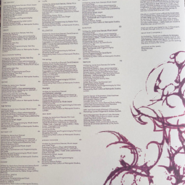 Vinyl Record Au/Ra - Heartcore LP - img.4