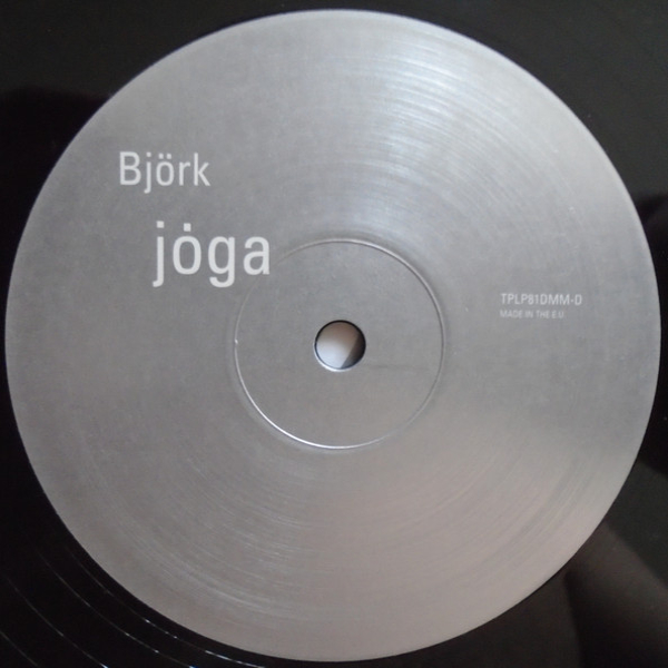 Vinyl Record Bjork – Joga - 2LP - img.5