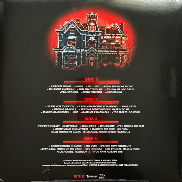 Vinyl Record Kyle Dixon & Michael Stein - Stranger Things 4 Volume Two (Original Score From The Netflix Series) - 2LP - img.4