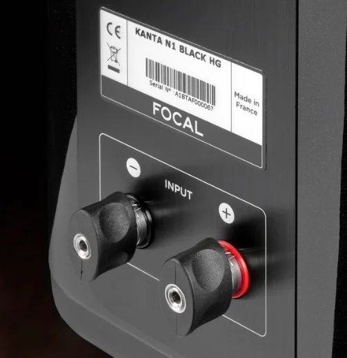 Speaker System Focal Kanta N1 Ivory Mat - img.5