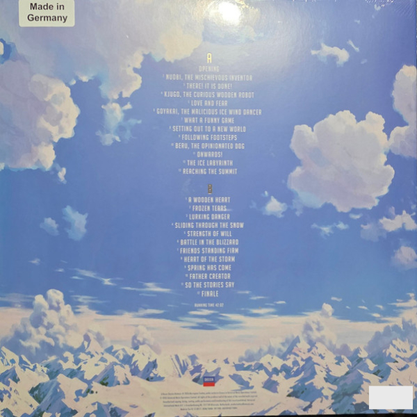 Vinyl Record Nobuo Uematsu - Merregnon: Heart of Ice OST (Game) (coloured) LP - img.5