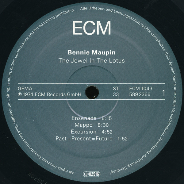 Vinyl Record Bennie Maupin – The Jewel In The Lotus LP - img.5