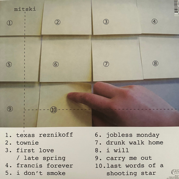 Vinyl Record Mitski – Bury Me At Make Out Creek LP - img.1