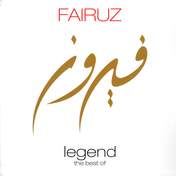 Vinyl Record Fairuz – Legend: The Best Of LP - img.0