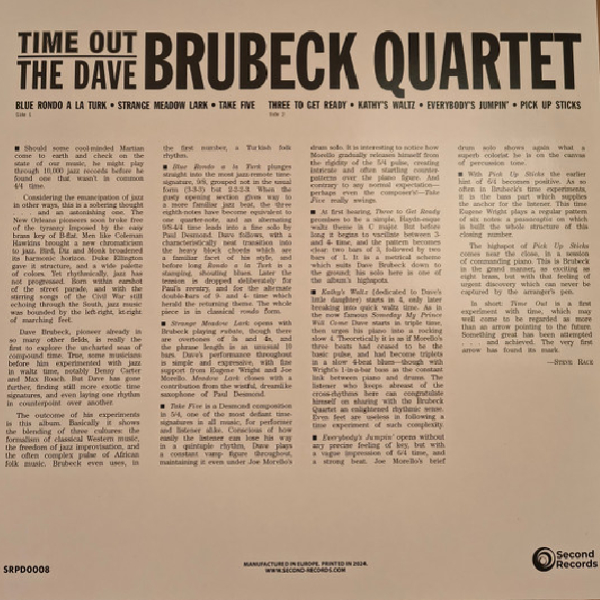 Vinyl Record Dave Brubeck Quartet - Time Out (Clear/Purple Splatter) LP - img.2
