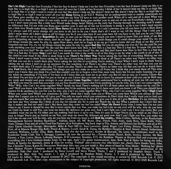 Vinyl Record Blur - Leisure - img.2