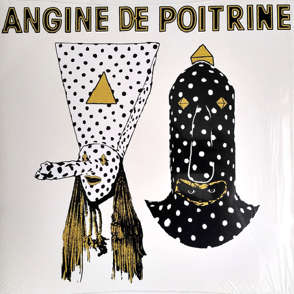 Vinyl Record Angine De Poitrine - Vol.1 LP - img.0