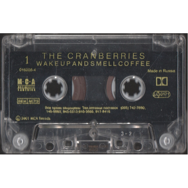 Сassette Tape The Cranberries - Wake Up And Smell The Coffee - img.5