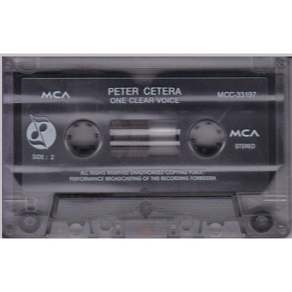 Сassette Tape Peter Cetera - One Clear Voice - img.3