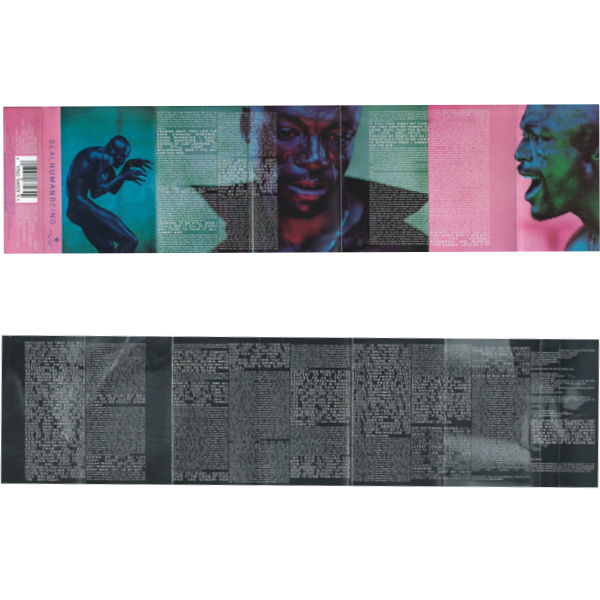 Сassette Tape Seal - Human Being - img.2