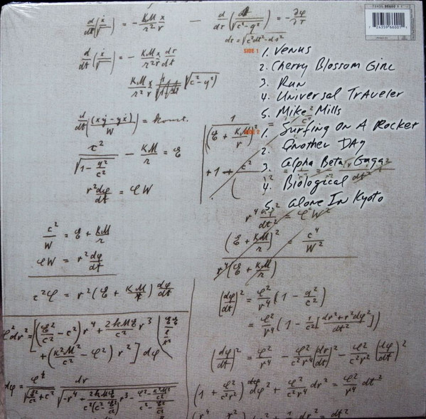 Vinyl Record AIR - Talkie Walkie - img.1