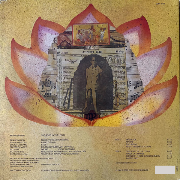 Vinyl Record Bennie Maupin – The Jewel In The Lotus LP - img.1