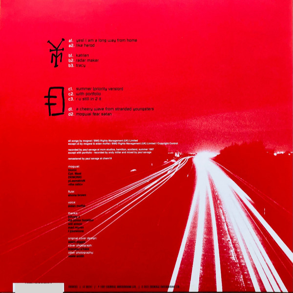 Vinyl Record Mogwai – Young Team (Sky Blue) - 2LP - img.2